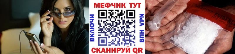 Купить наркоту Тейково Гашиш  А ПВП  Псилоцибиновые грибы  Героин  МАРИХУАНА  COCAIN  МЕФ 
