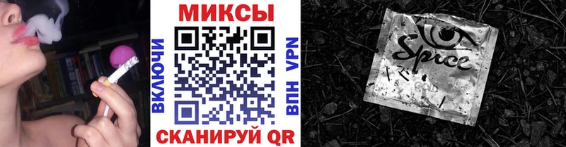 продажа наркотиков  Тейково  БУТИРАТ 1.4BDO 