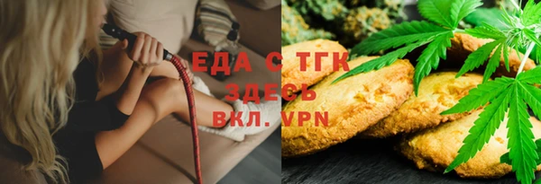 мяу мяу мука Абаза