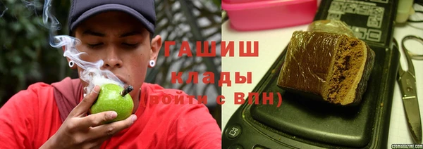 mix Абинск