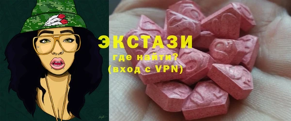 мяу мяу мука Алексин
