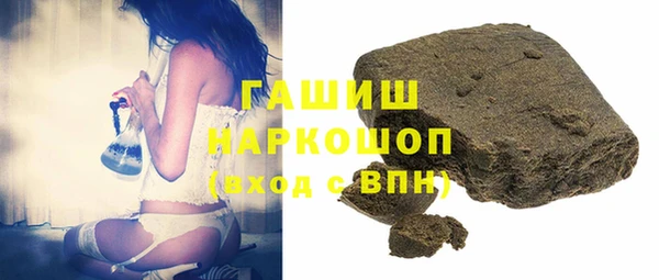 индика Абдулино