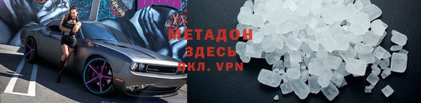 шишки Нефтекумск