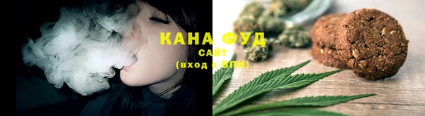 мяу мяу мука Абаза