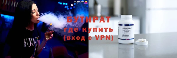 мяу мяу мука Алексин
