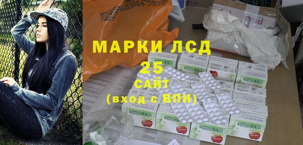 mix Абинск