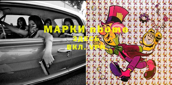 мяу мяу мука Алексеевка