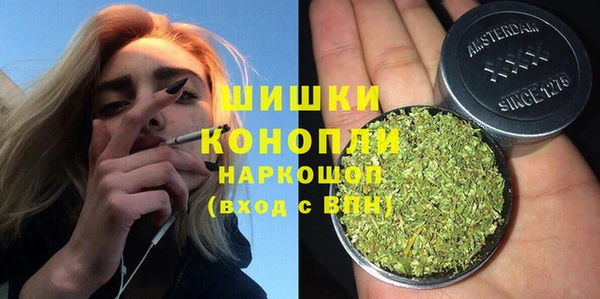 мяу мяу мука Абаза