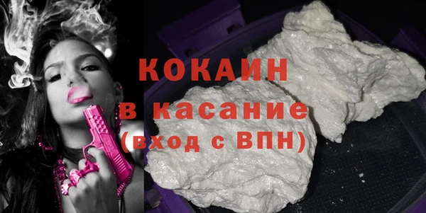 мяу мяу мука Абаза