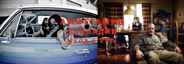 мяу мяу мука Алексеевка