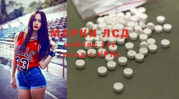 прущая мука Нефтегорск