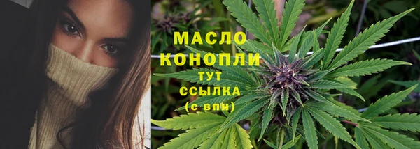 mix Абинск