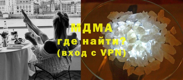 дурь Алзамай