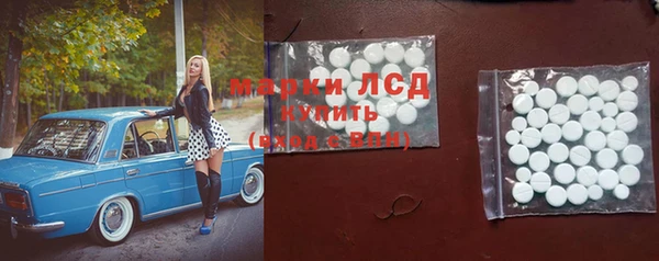 индика Абдулино