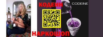 соль курить ск Канаш