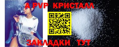 мдпв Кандалакша