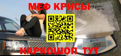 винт Камышлов