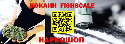 винт Камышлов
