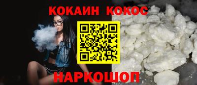 мдпв Кандалакша