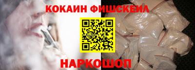 мдпв Кандалакша