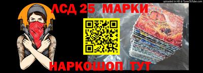 мдпв Кандалакша