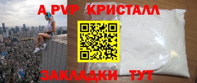 мдпв Кандалакша