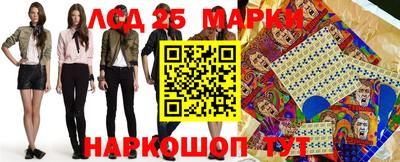 винт Камышлов