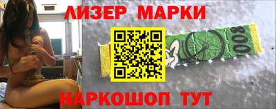 мдпв Кандалакша
