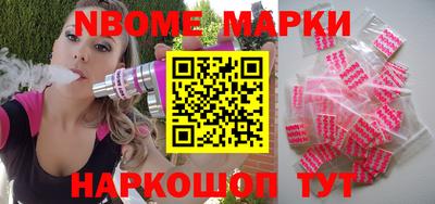 соль курить ск Канаш