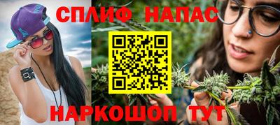 винт Камышлов
