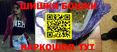 соль курить ск Канаш