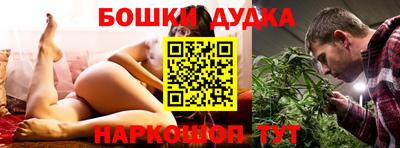 мдпв Кандалакша