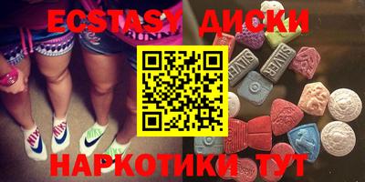 соль курить ск Канаш