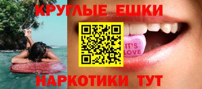 винт Камышлов