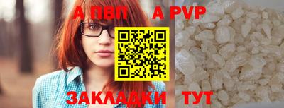 винт Камышлов