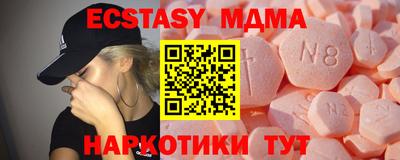соль курить ск Канаш
