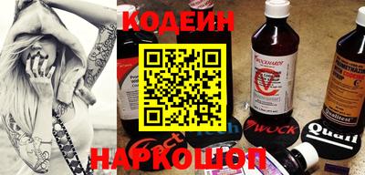 мдпв Кандалакша