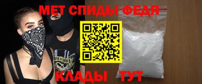 винт Камышлов