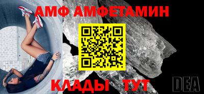 мдпв Кандалакша