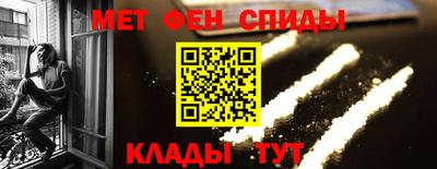 винт Камышлов