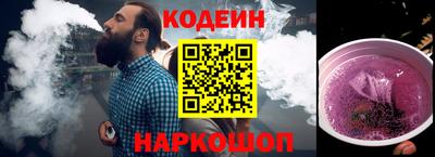 соль курить ск Канаш