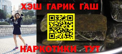 винт Камышлов