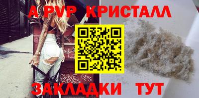 мдпв Кандалакша