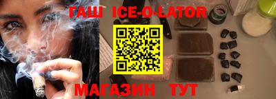 соль курить ск Канаш