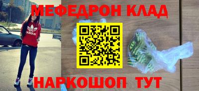 мдпв Кандалакша
