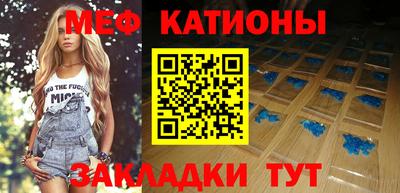 винт Камышлов