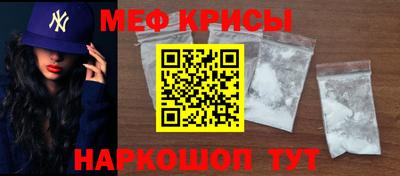 соль курить ск Канаш