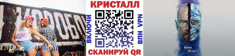 сколько стоит  Тейково  Метамфетамин витя 
