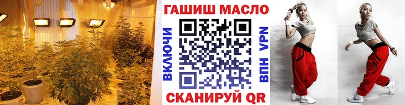 Дистиллят ТГК вейп Тейково